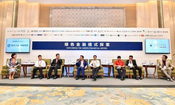 環境産權确權難、激勵不足 綠色金融發展道阻且長